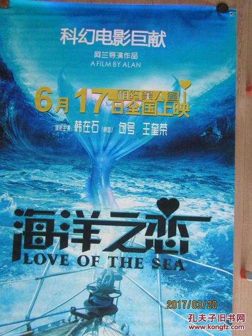 国际驾照如何使用